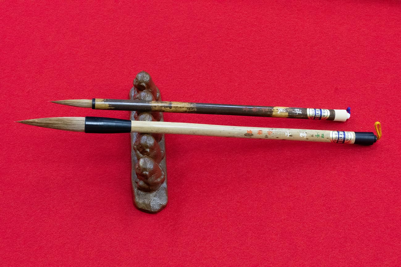 Amazon | 弘梅堂 書道 文鎮 ペーパーウエイト 申 猿 さる サル 360g