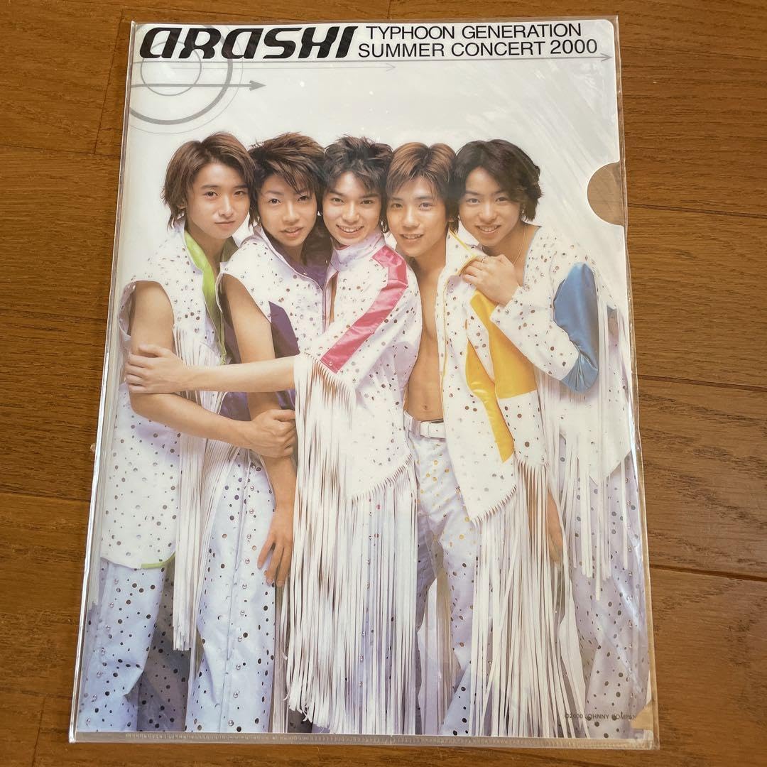 嵐 嵐 大野智 公式写真 嵐ロゴ 公式写真 FIRST CONCERT 1枚