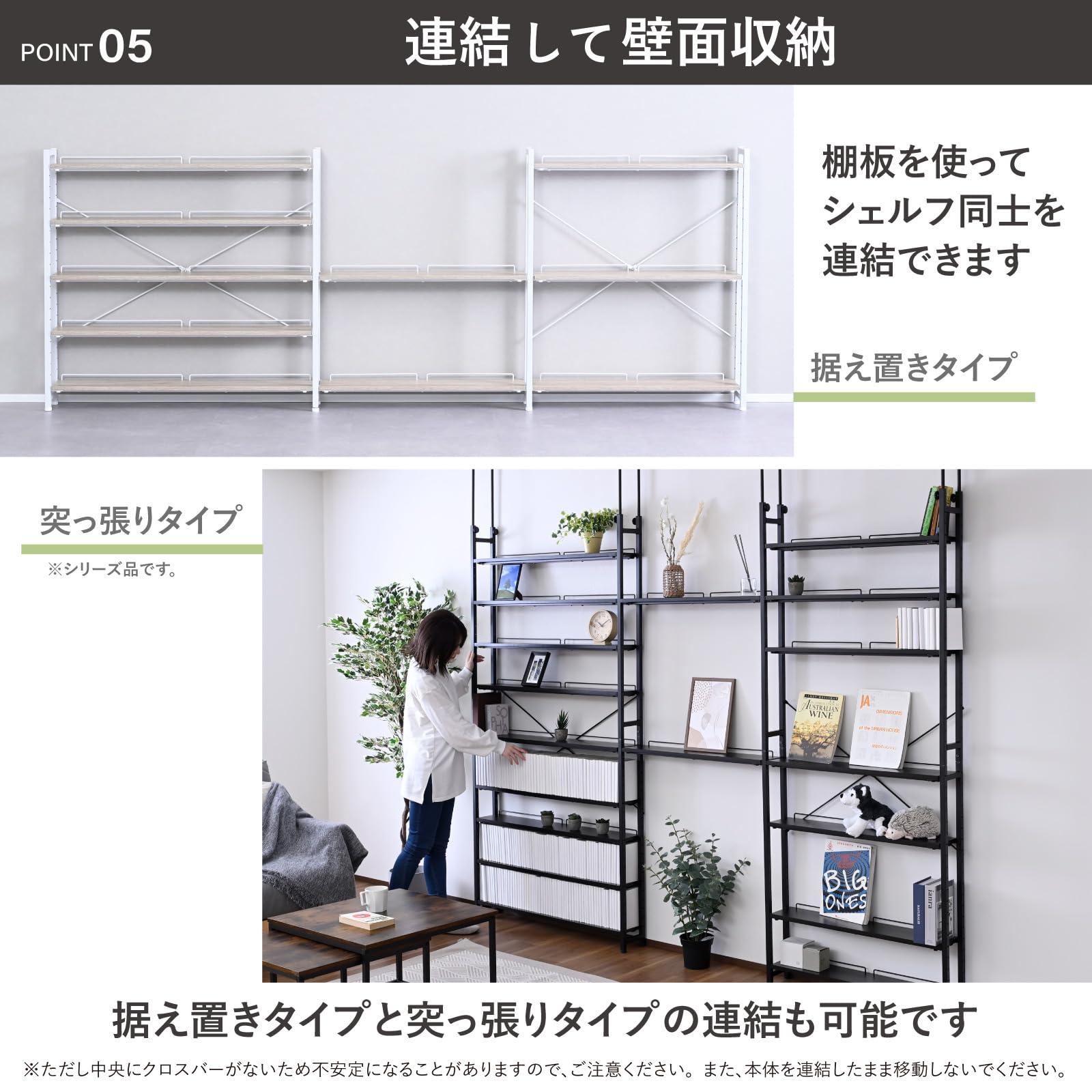 Amazon.co.jp: 山善(YAMAZEN): 本棚