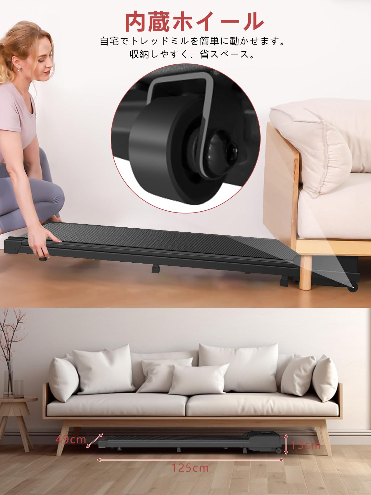 Amazon | Tvdugim ルームランナー 家庭用 ウォーキングマシン 電動