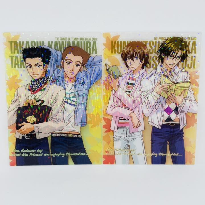 Amazon.co.jp: テニスの王子様 シャイニングクリアカード カード 不二