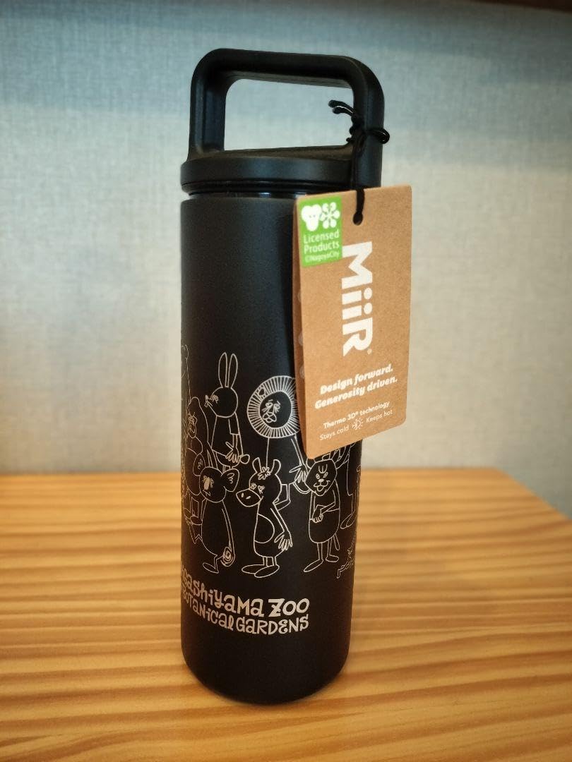 最終価格】MiiR(ミアー)× 花井祐介 東山動物園 水筒 黒 最終価格】MiiR