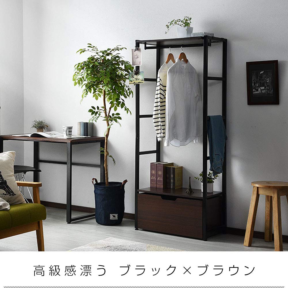 Amazon｜ワイエムワールド ハンガーラック 引き出し付き 木製 スリム