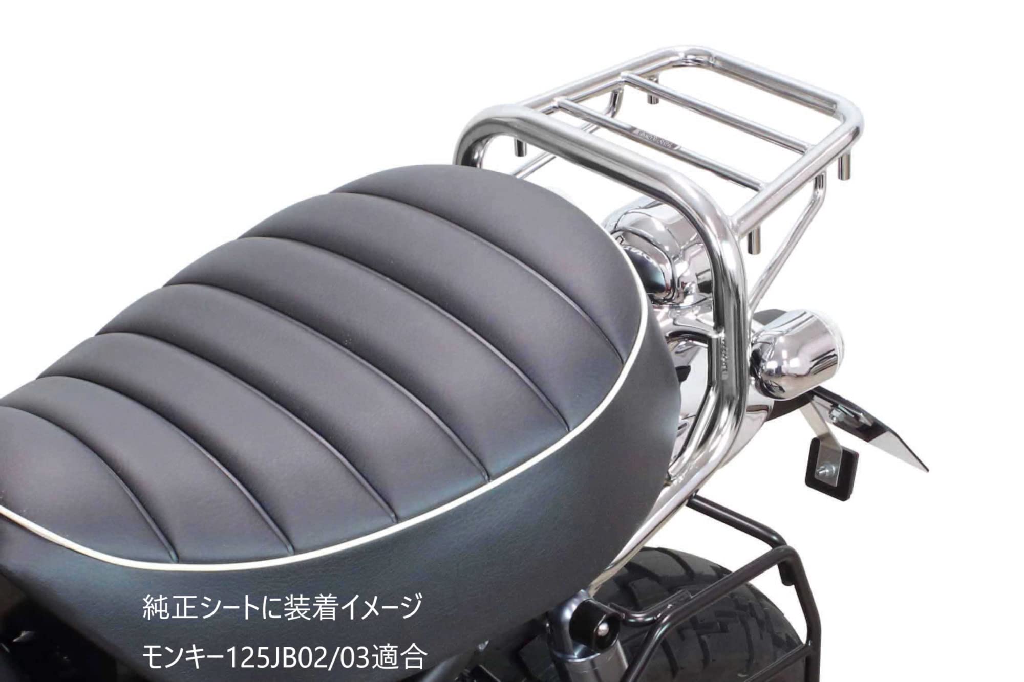 Amazon | スペシャルパーツ武川(TAKEGAWA) ラージリアキャリア クロム