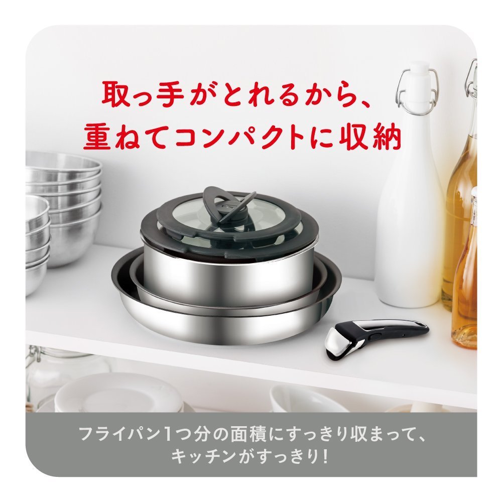 Amazon.co.jp: ティファール フライパン 鍋 9点 セット IH対応