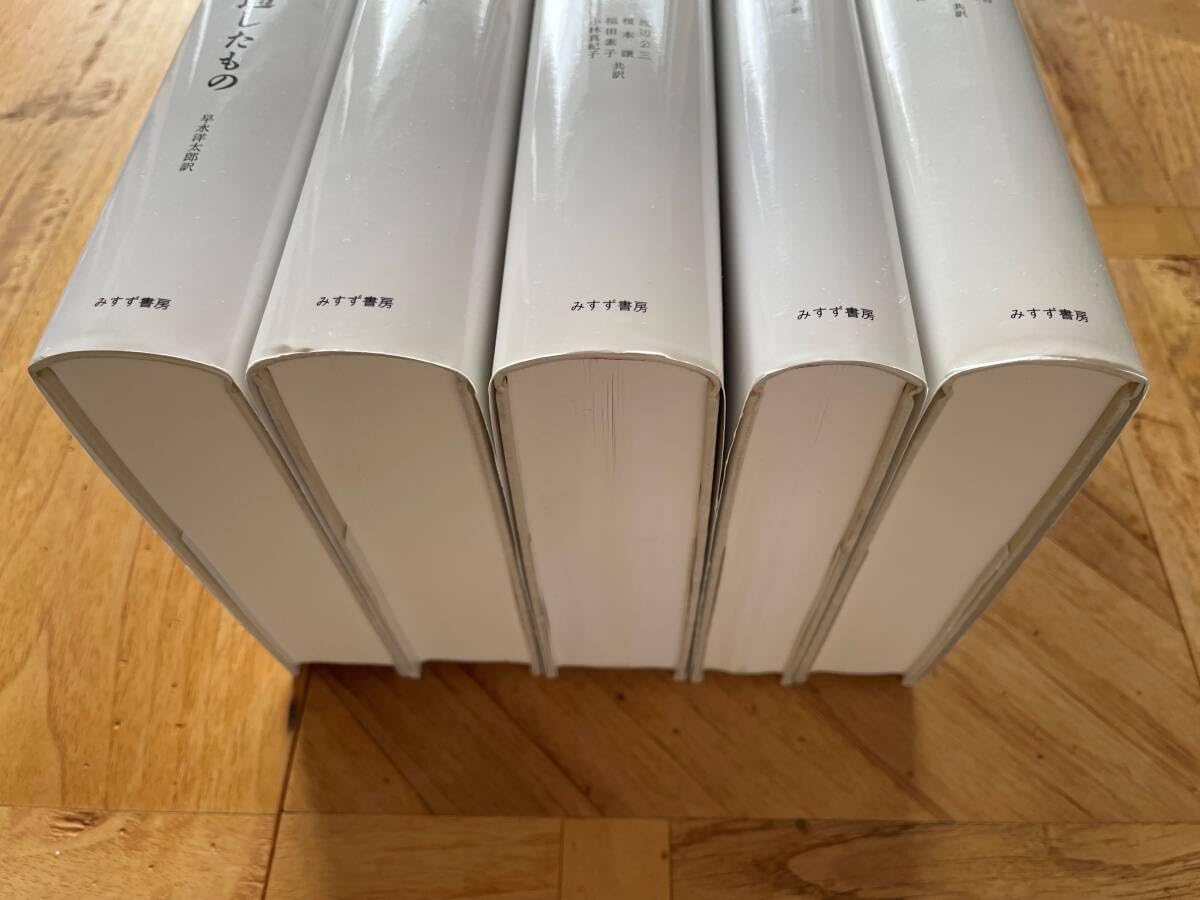 Amazon.co.jp: 【5冊セットレヴィ=ストロース/神話論理 : ホーム