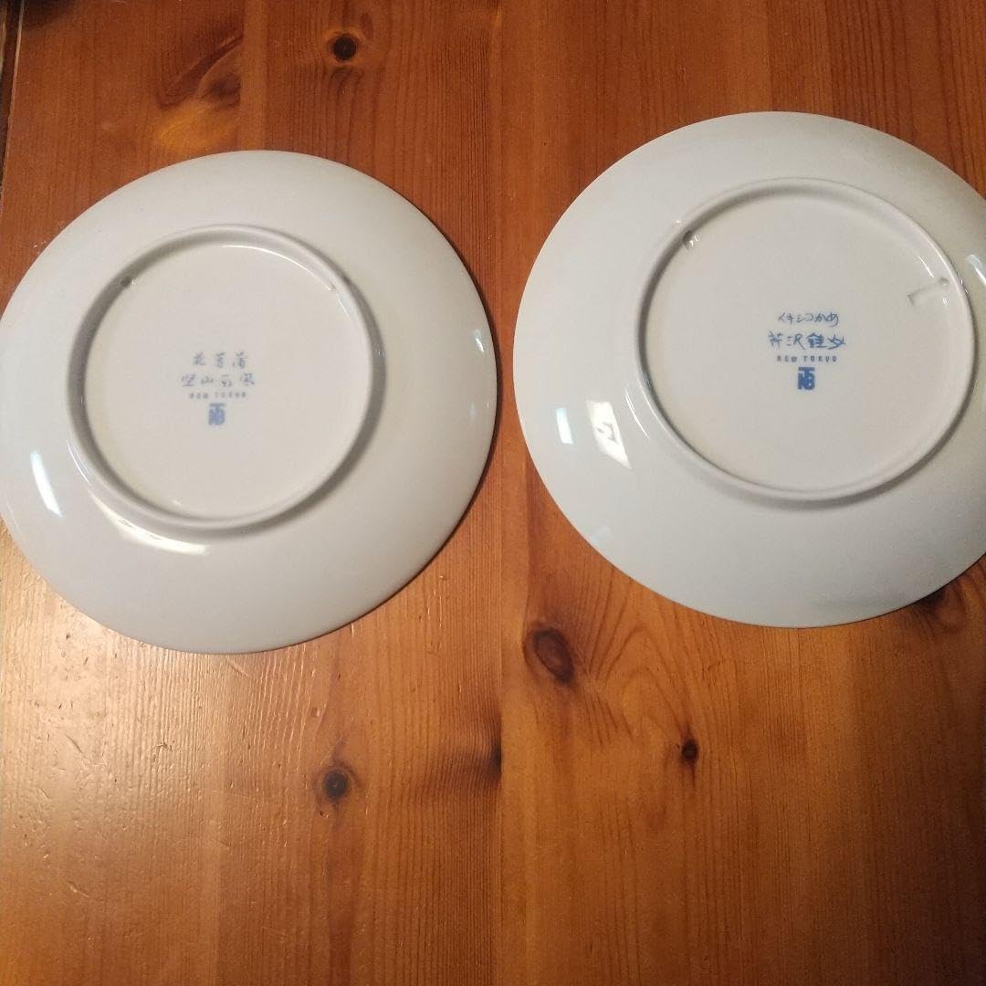 Amazon.co.jp: ノーブランド品人間国宝芹沢銈介堅山南風絵皿飾り皿