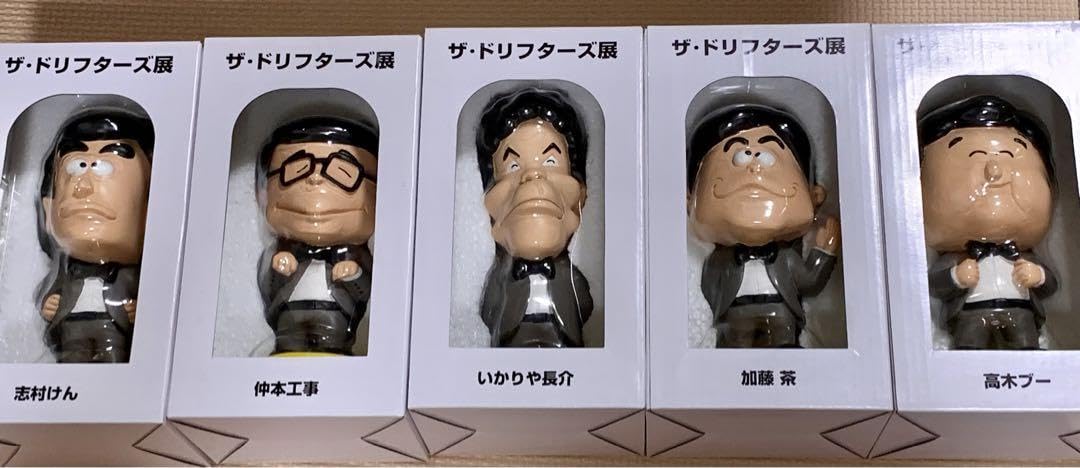 Amazon | ドリフターズ展 限定 レジン製 フィギュア ザドリフターズ