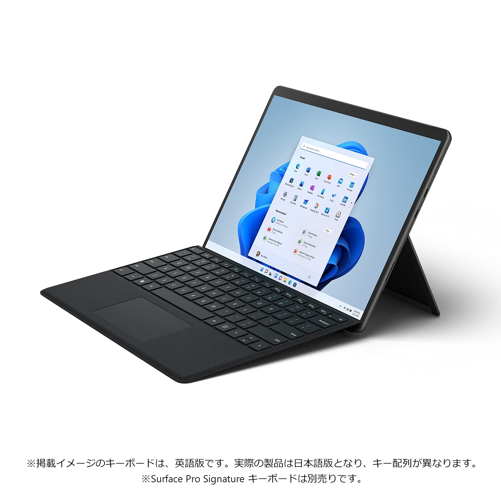 Amazon.co.jp: Microsoft Surface Pro 8 / Office H&B 2021 Equipped
