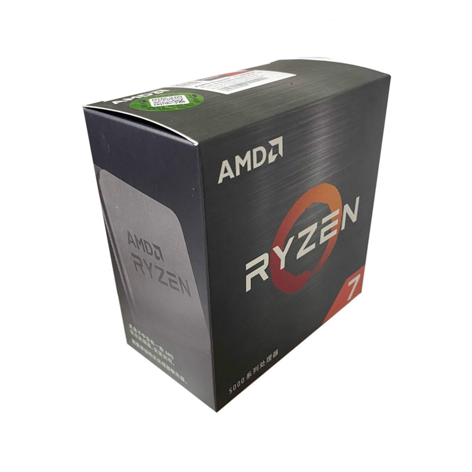 Amazon.com: AMD Ryzen 7 5800X 3.8GHz 32MB L3 Processor : Electronics