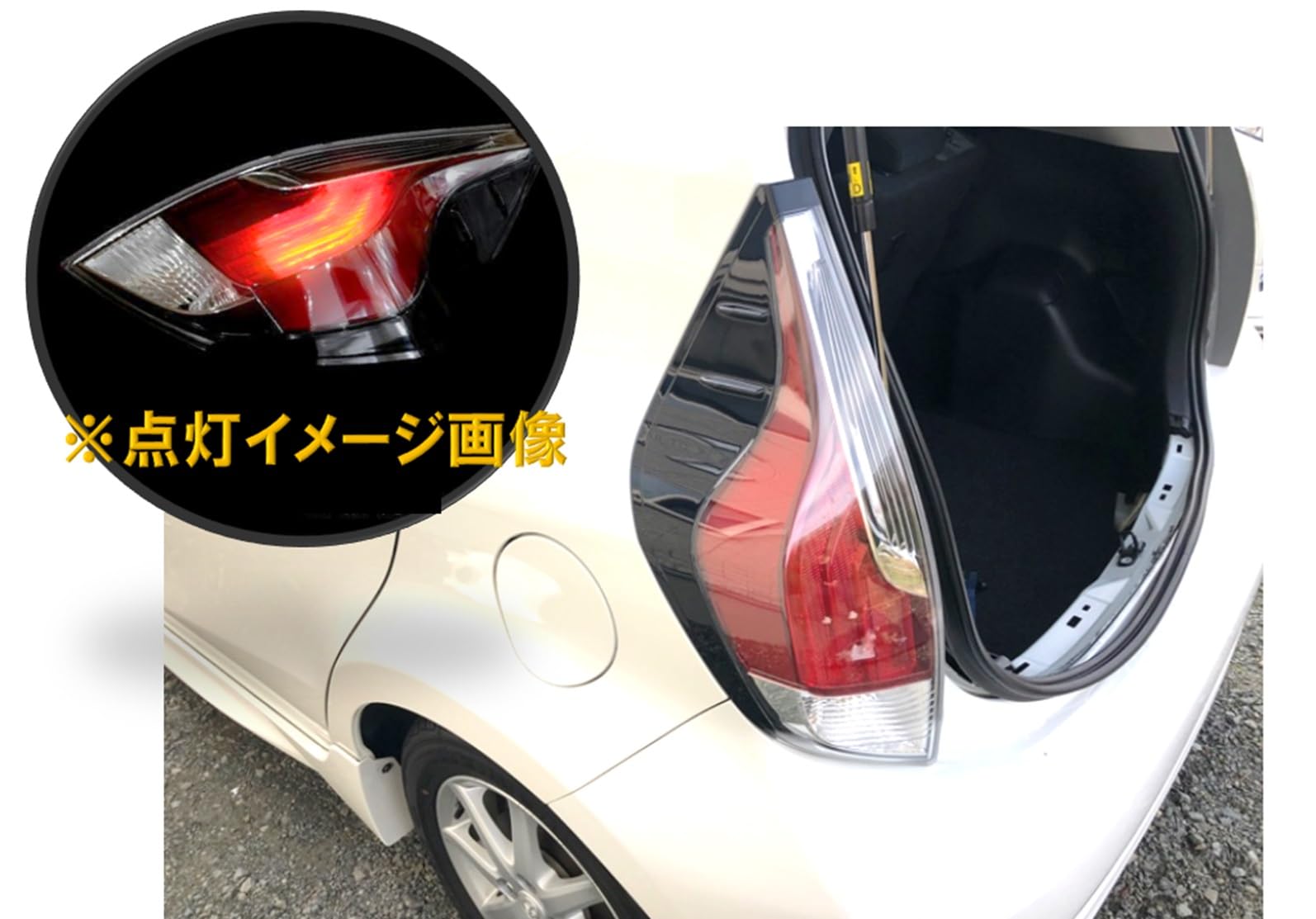 Amazon | トヨタ 用 アクア テールランプ 10系 NHP10 テールレンズ