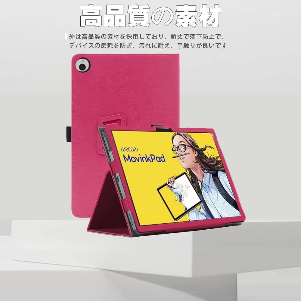 Amazon.co.jp: For Wacom MovinkPad 11 ケース カバー【HNWEIWEI 】 11