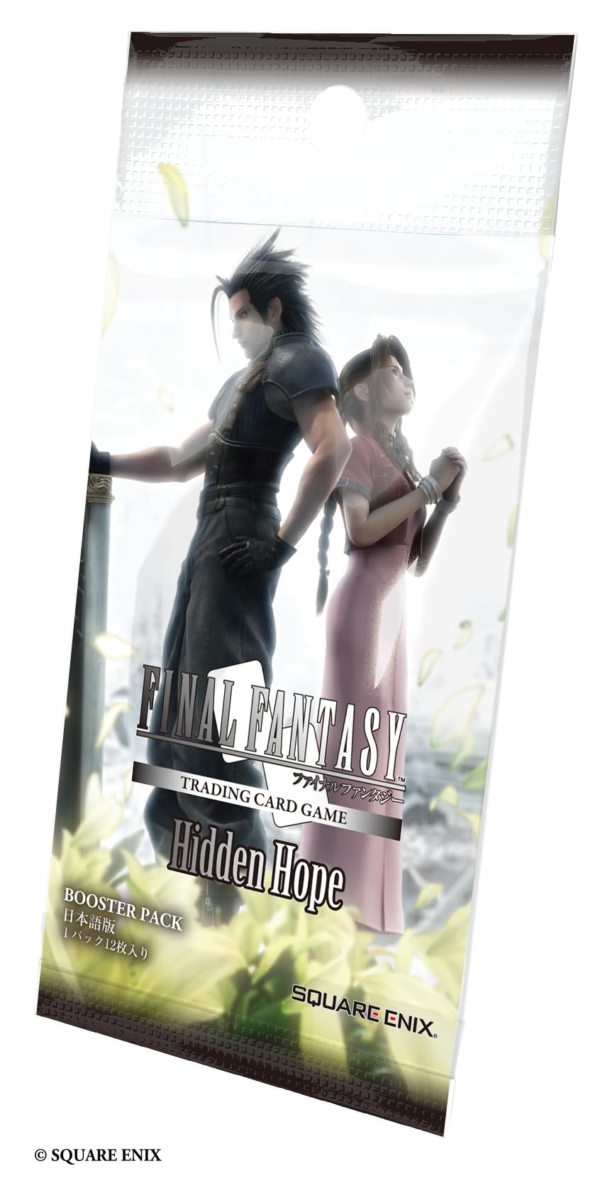 b*m様 ファイナルファンタジー コレクター・ブースター MtG FINAL