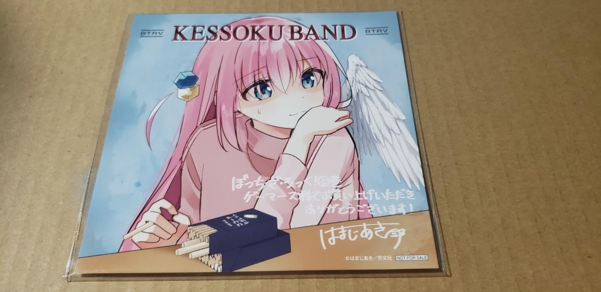 Amazon.co.jp: ぼっちざろっく! 5巻 ゲーマーズ購入特典 ミニ色紙 後藤