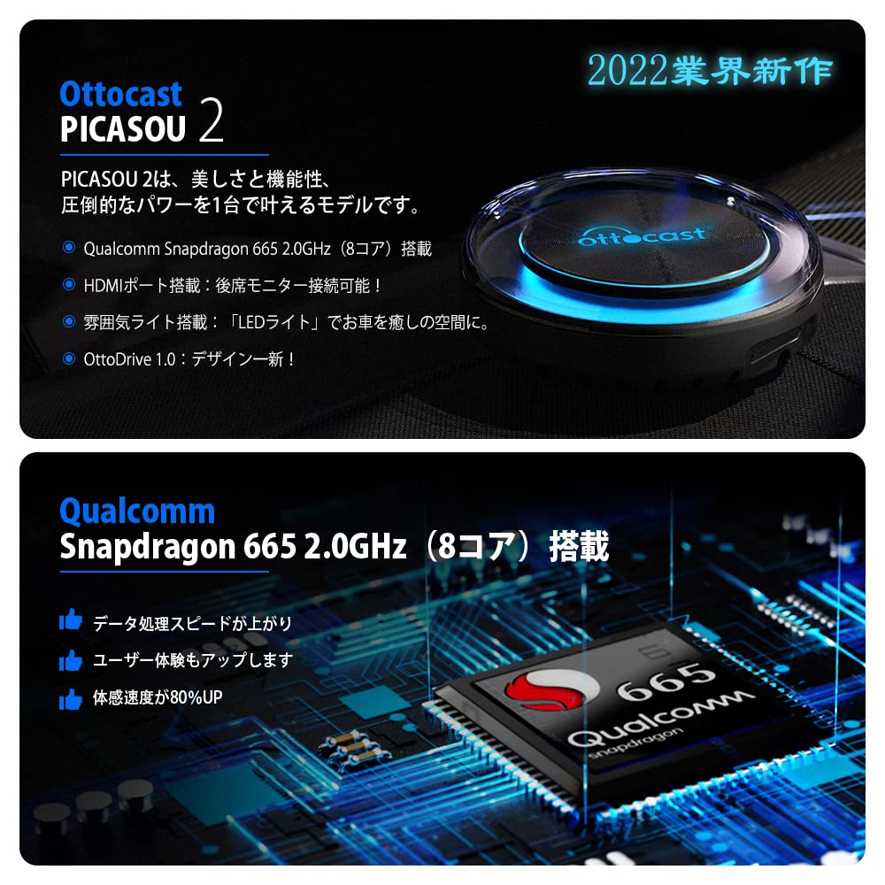 Amazon | 【公式】Ottocast オットキャスト CarPlay AI Box アダプター