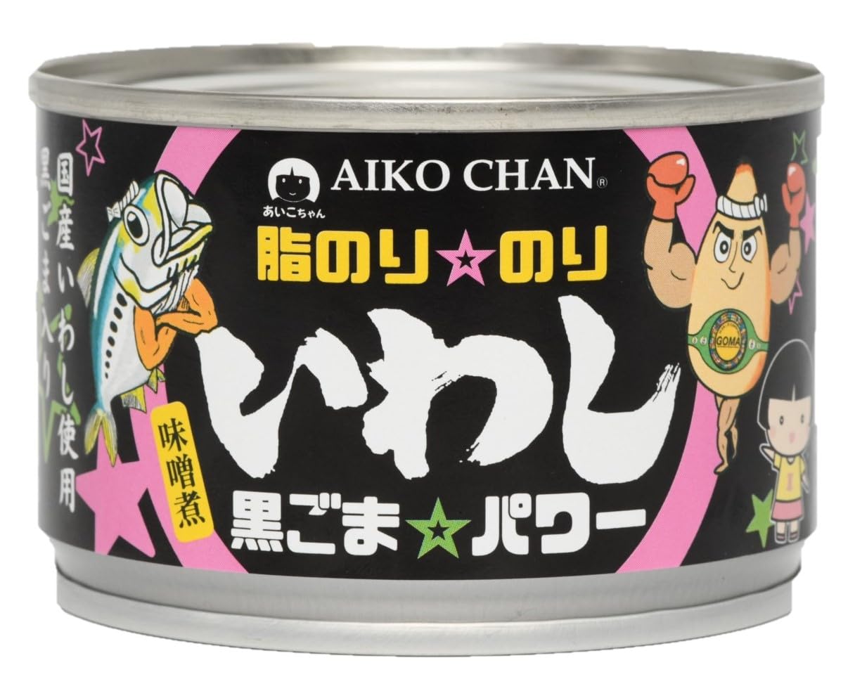 Amazon.co.jp: 伊藤食品 あいこちゃん脂のり☆のり いわし 黒ごま