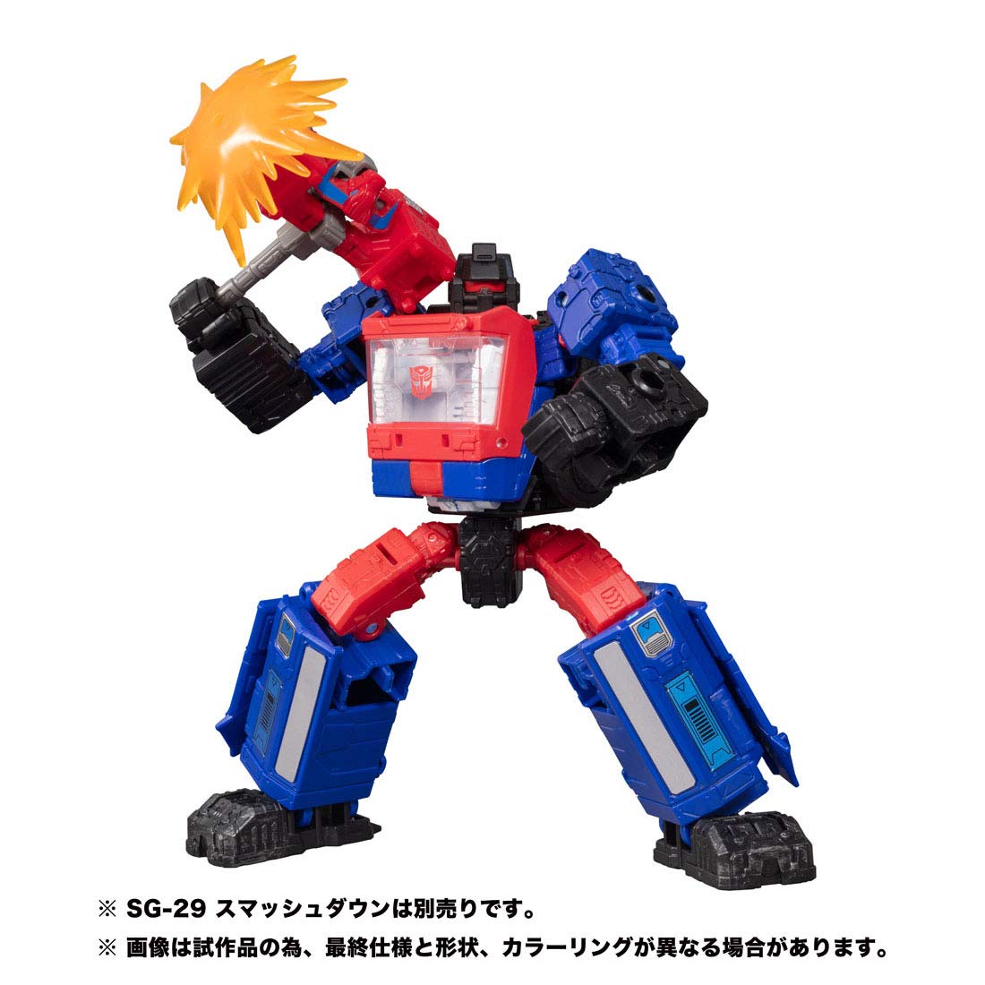 Amazon.co.jp: トランスフォーマー シージシリーズ SG-45 クロス