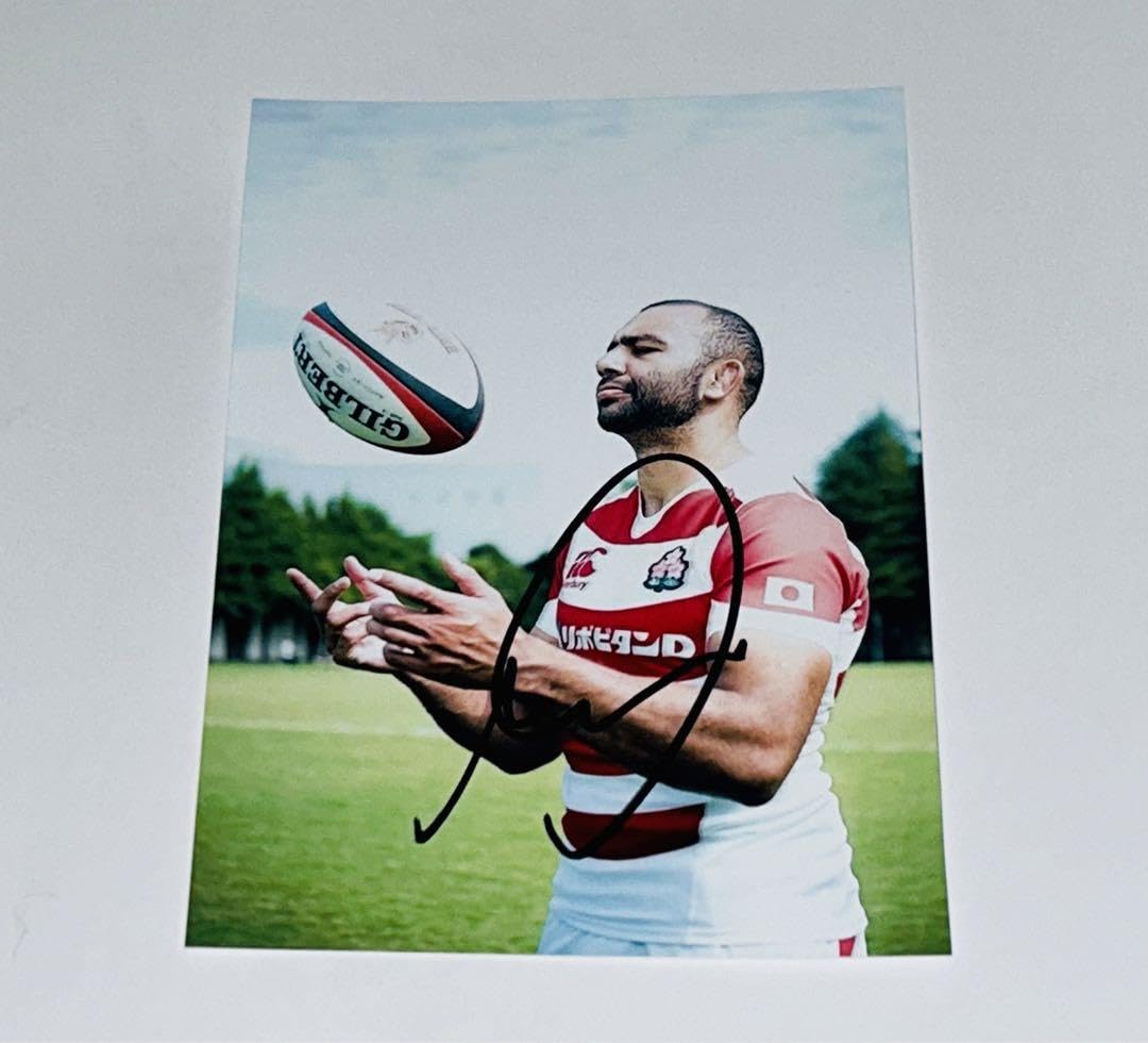 Amazon.co.jp: ラグビー 日本代表 リーチマイケル 直筆サイン 写真