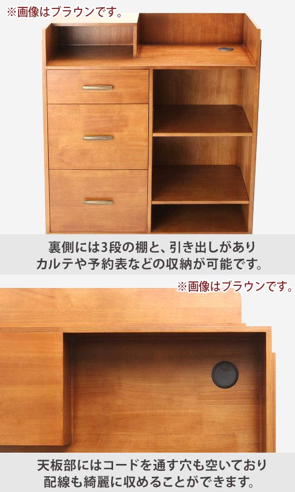 Amazon.co.jp: 木製 レジカウンター history900 ホワイト レジ