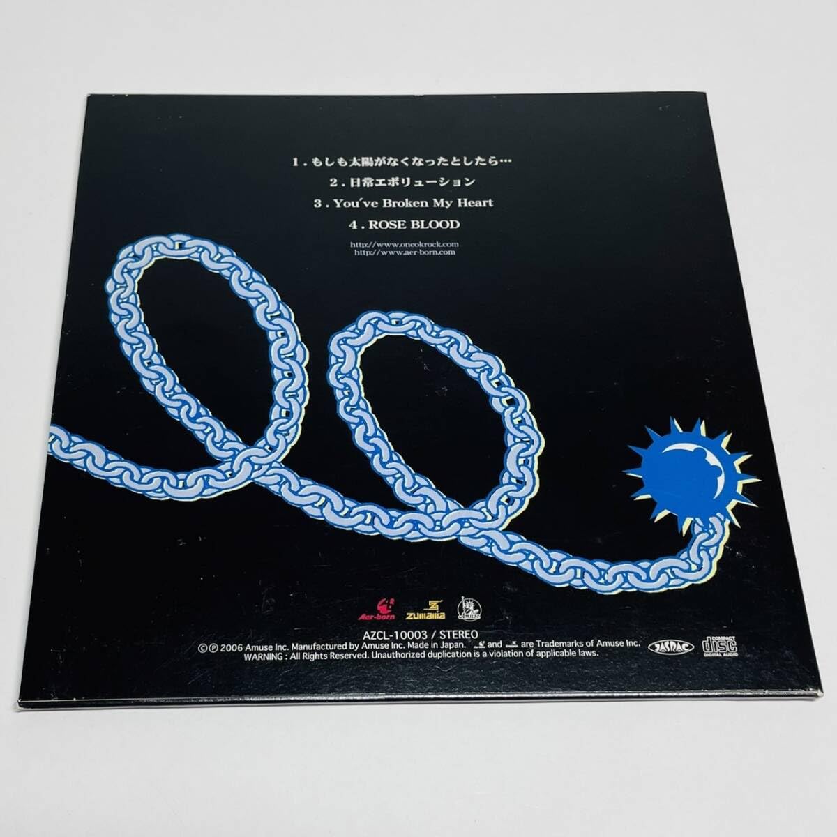 Amazon.co.jp: 希少☆廃盤☆ワンオク ONE OK ROCK インディーズ 1st CD