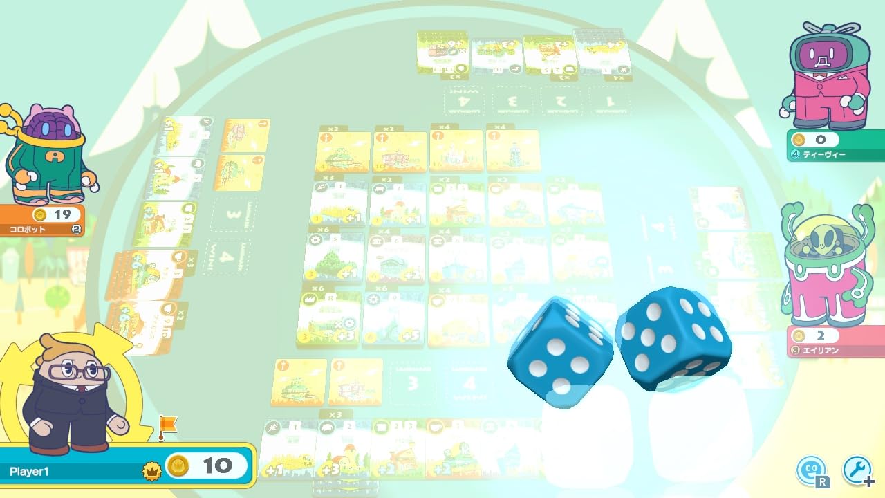 Amazon.co.jp: みんなと街コロ 初回限定版 -Switch : おもちゃ