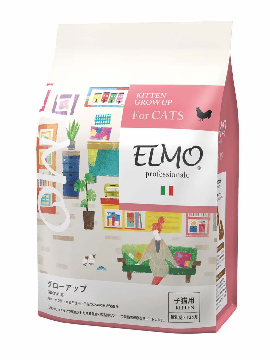 Amazon | 【子猫用 イタリア製キャットフード 2kg】ELMO エルモ キトン