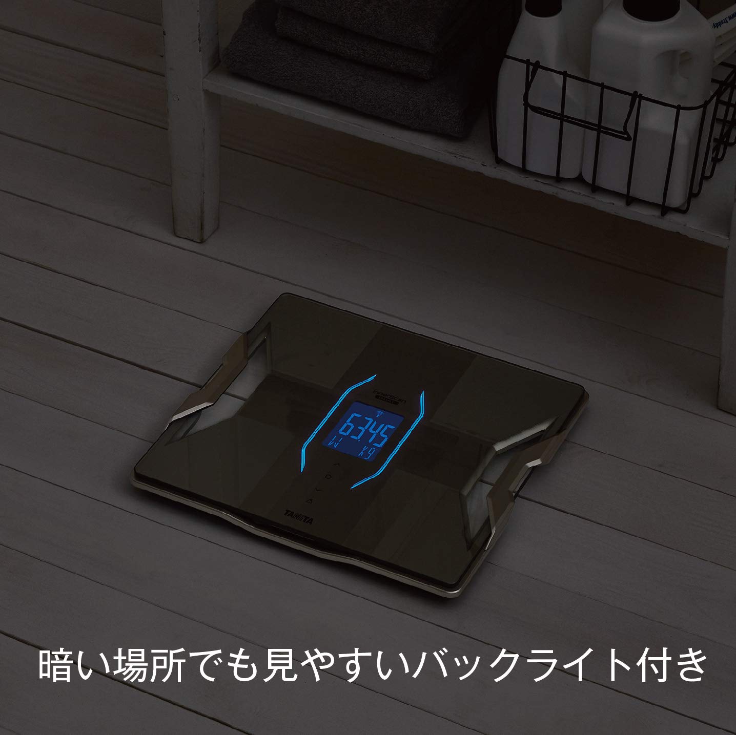 Amazon | タニタ 体組成計 スマホ 50g 日本製 ゴールド RD-907 GD 医療