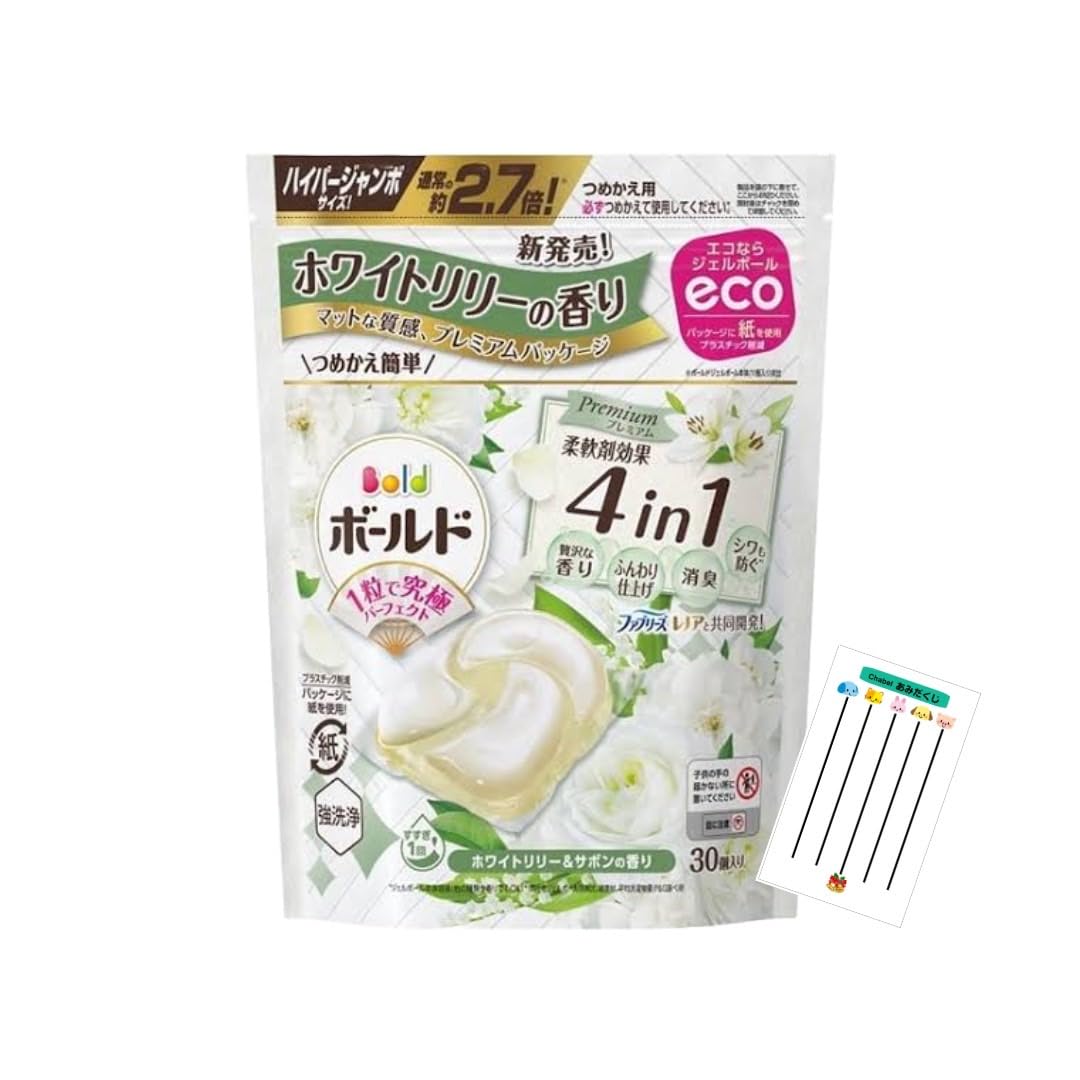 Amazon.co.jp: P&G ボールド 洗濯洗剤 ジェルボール 4D ホワイトリリー