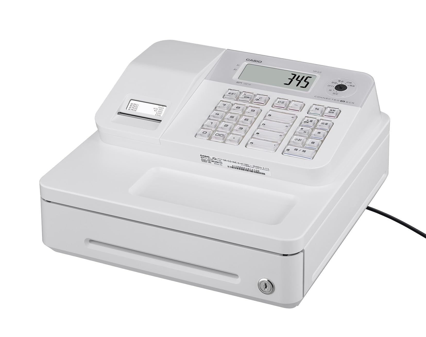 CASIO SE-S20-WE 電子レジスター 61zb6V3FCwL.jpg_BO30,255,255,