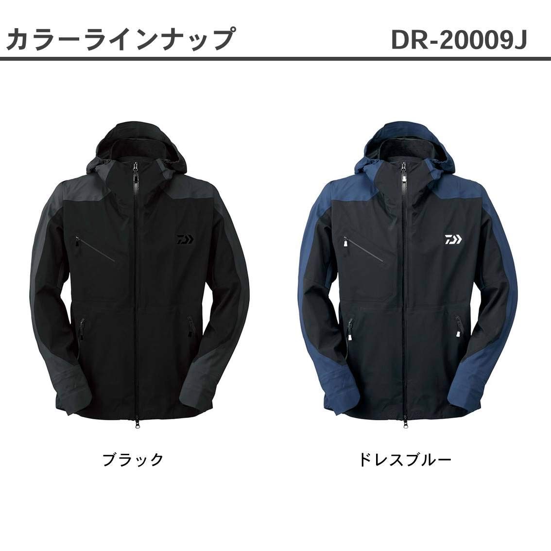 Amazon.co.jp: ダイワ(DAIWA) レインウェア ポーラテック ネオシェル