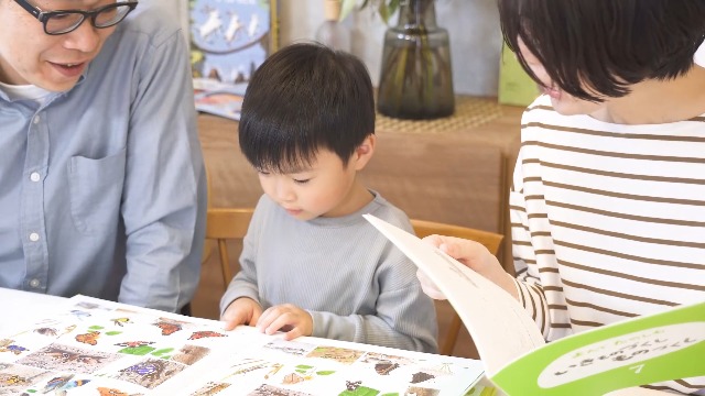 Amazon.co.jp: いきものづくし ものづくし 12冊セット : -: 本