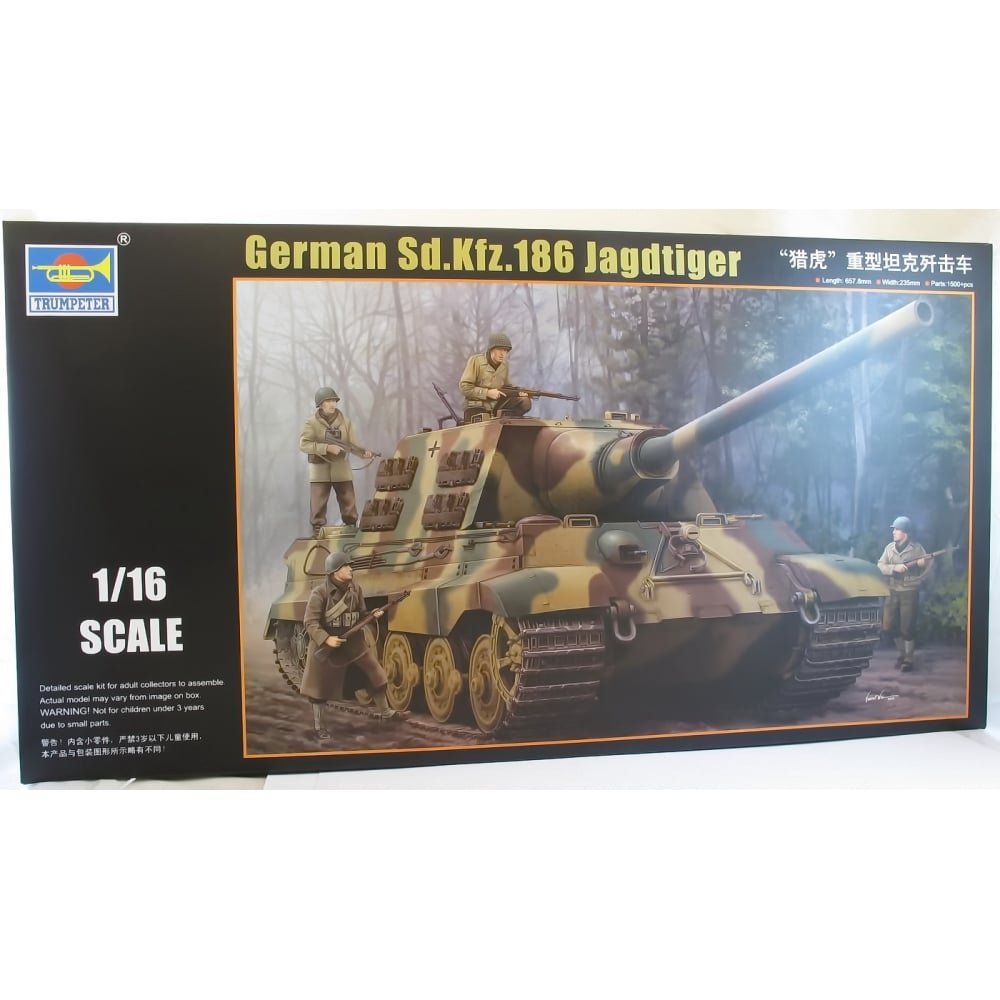 Amazon.co.jp: トランペッター 1/16 ドイツ軍 Sd.kfz.186 ヤークト