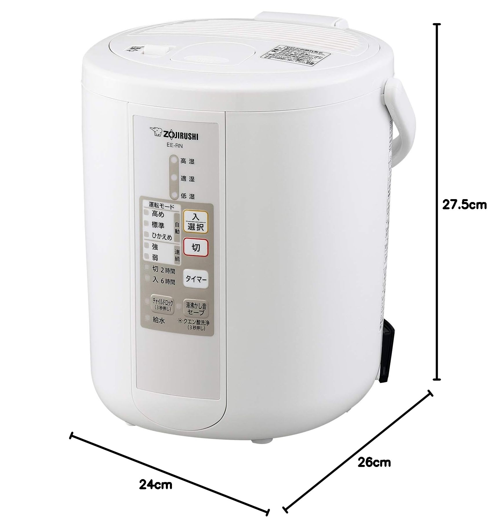 Amazon.co.jp: Zojirushi EE-RN35-WA Humidifier, 6.3 gal (2.2 L