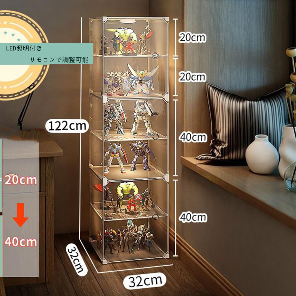 Amazon.co.jp: LEMMAN フィギュアケース ホビー用収納 収納ケース 透明