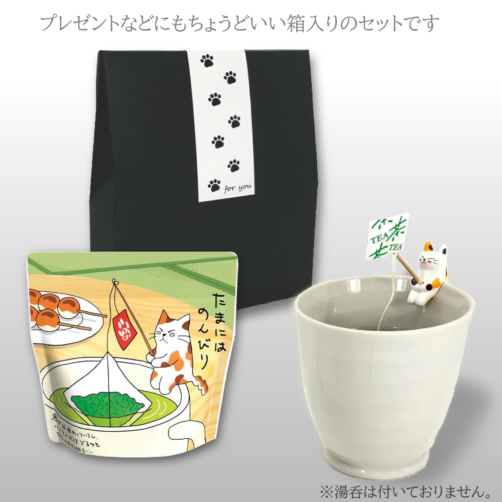Amazon.co.jp: みたらしちゃん 煎茶ティーバッグ フィギュア セット