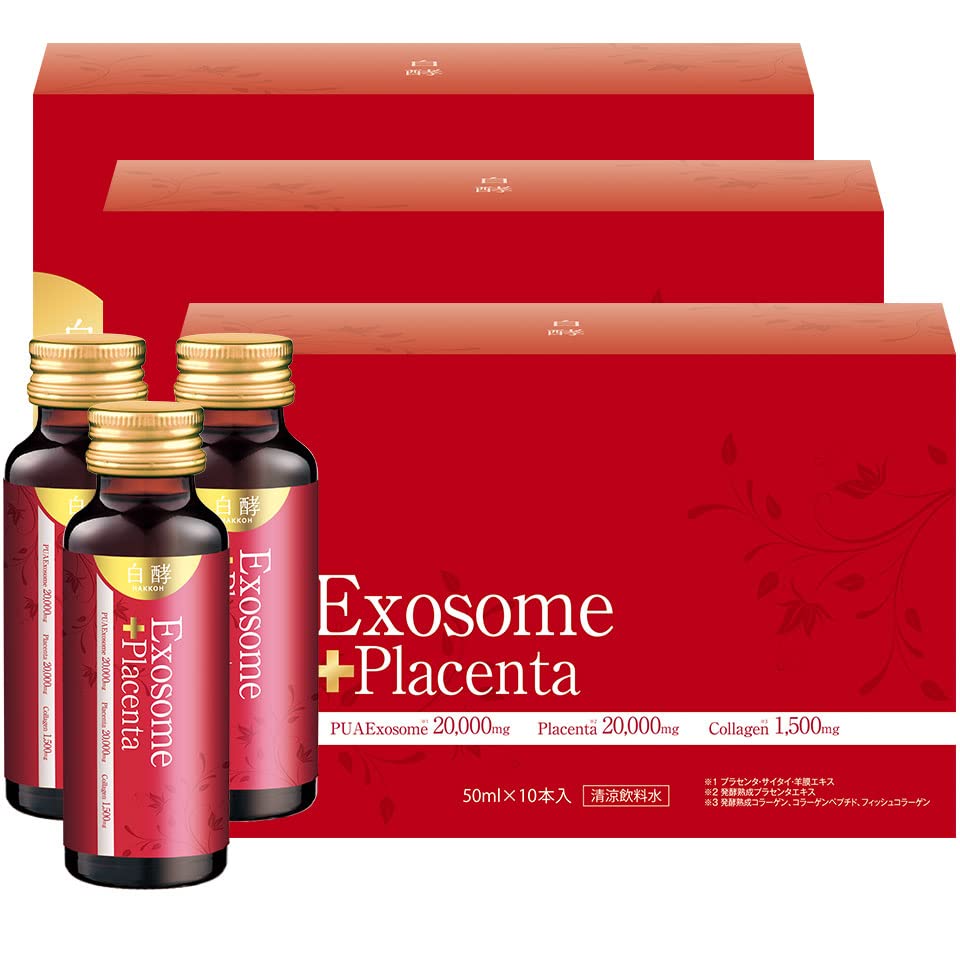 Amazon | 白酵 エクソソーム＋プラセンタ 選べる3味 3箱（50ml×30本