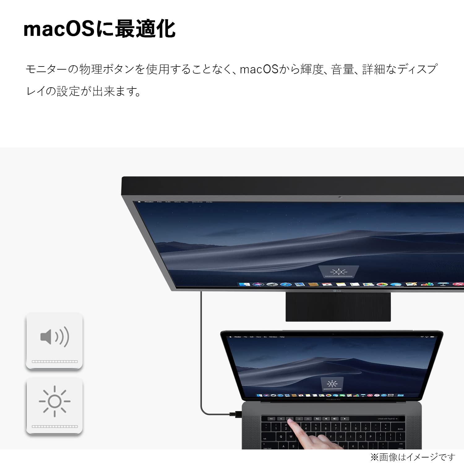 Amazon.co.jp: LG モニター ディスプレイ 24MD4KL-B 23.7インチ