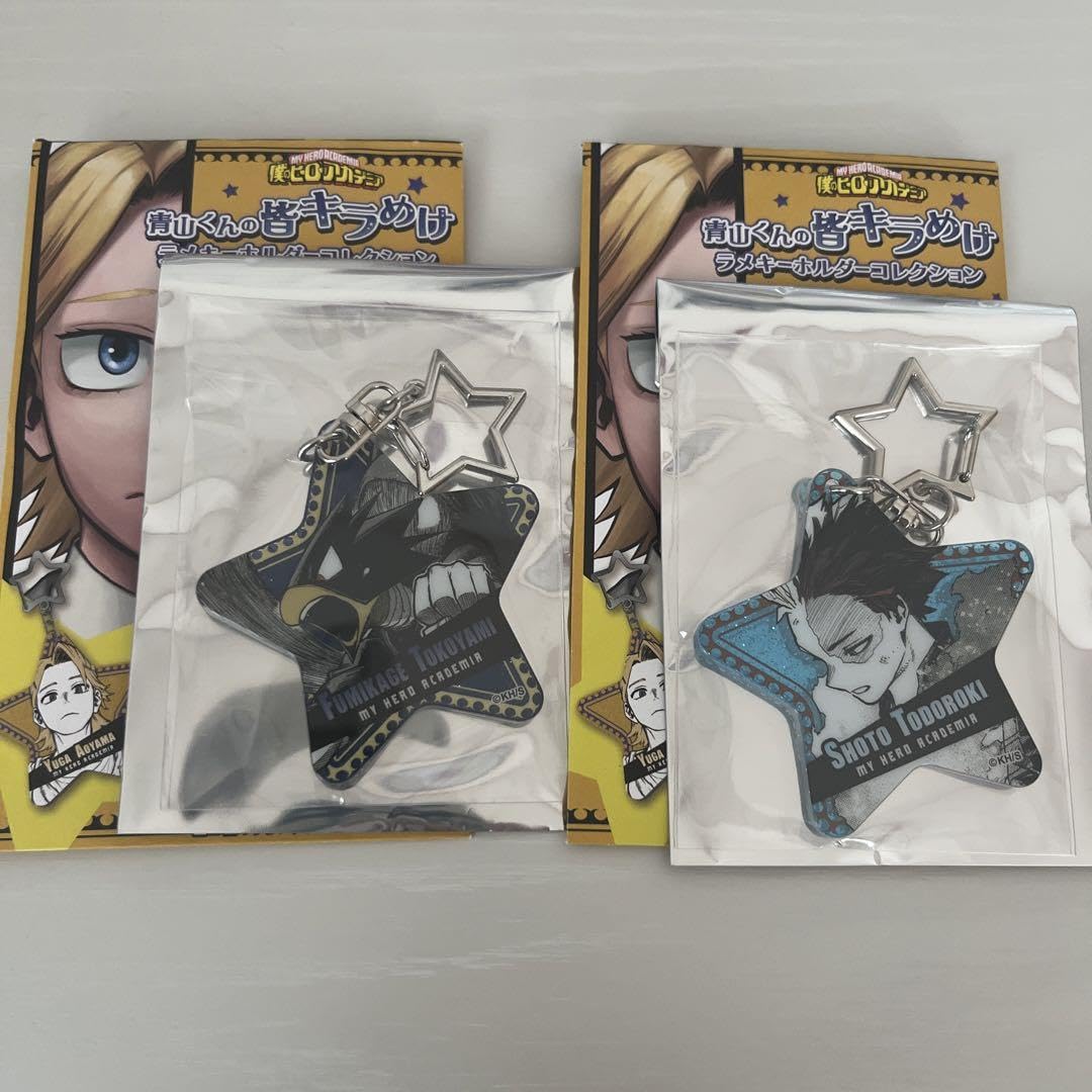 Amazon.co.jp: ヒロアカ 青山くんの皆きらめけラメキーホルダー 轟焦凍