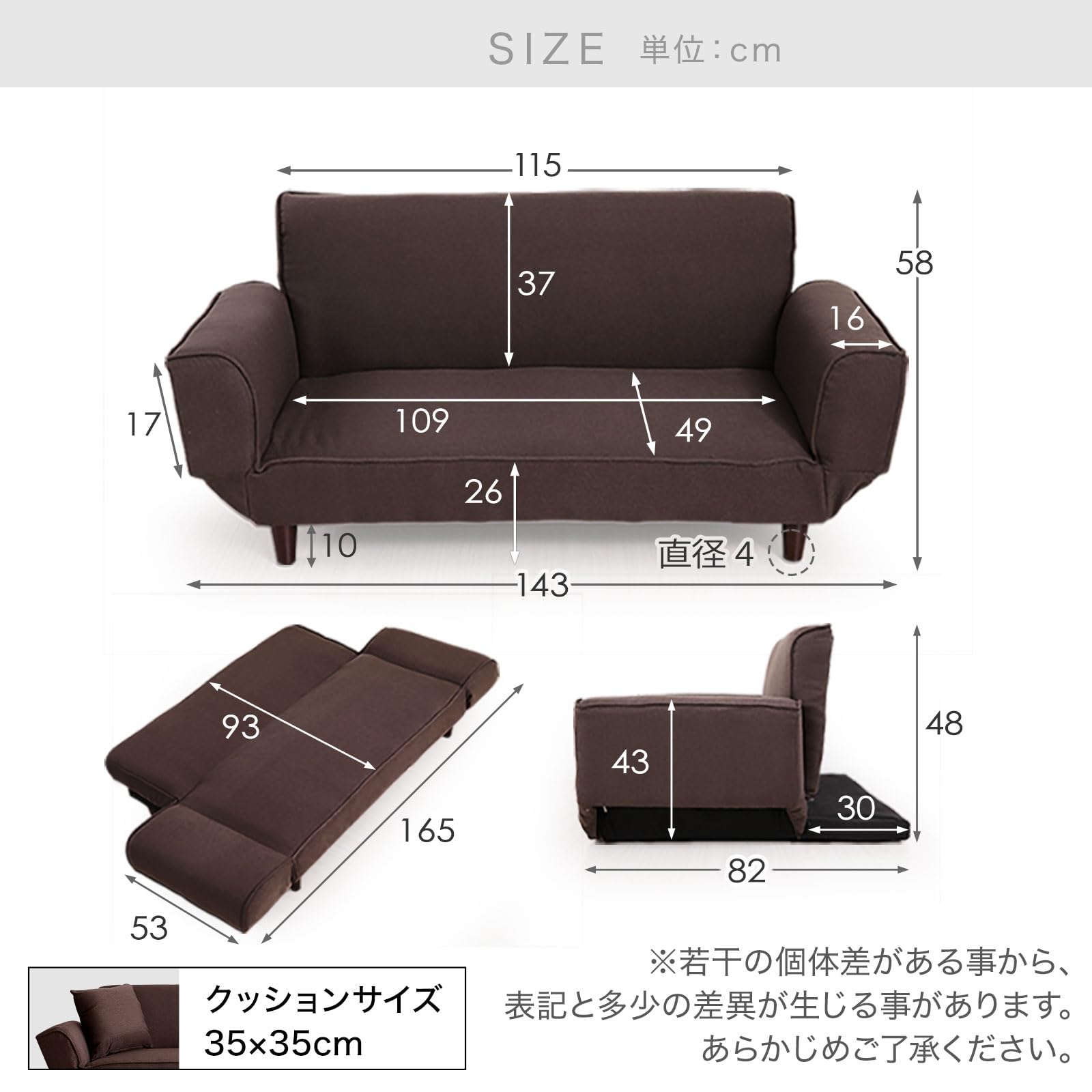 Amazon｜LOWYA ロウヤ ソファ ソファベッド リビングソファ 二人掛け