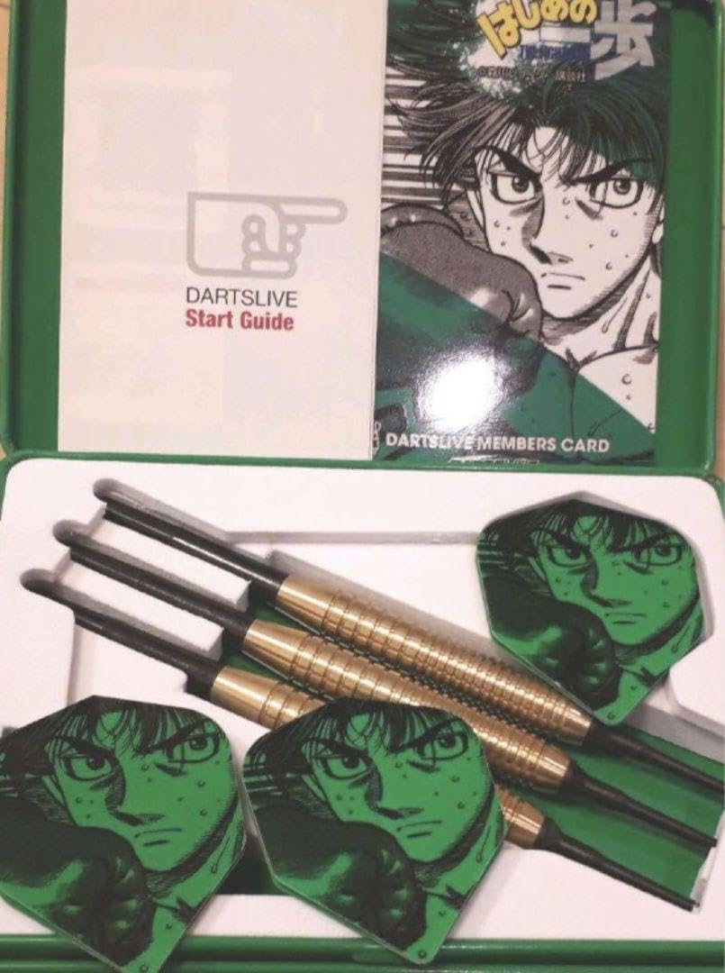 Amazon.co.jp: はじめの一歩 板垣学 ダーツライブカード : おもちゃ