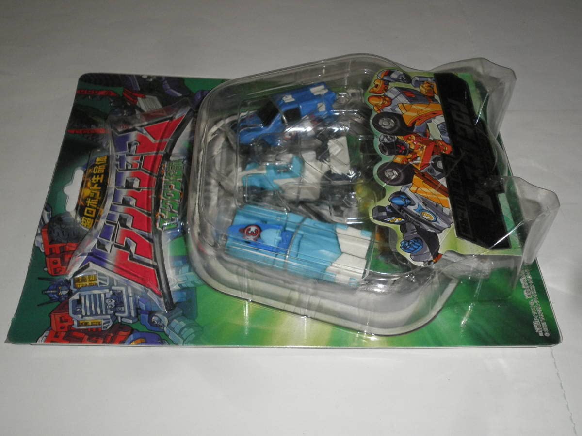 Amazon.co.jp: トランスフォーマー マイクロン伝説 MM-10 限定版