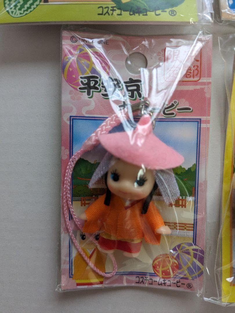 Amazon.co.jp: ご当地キューピー6種 : おもちゃ