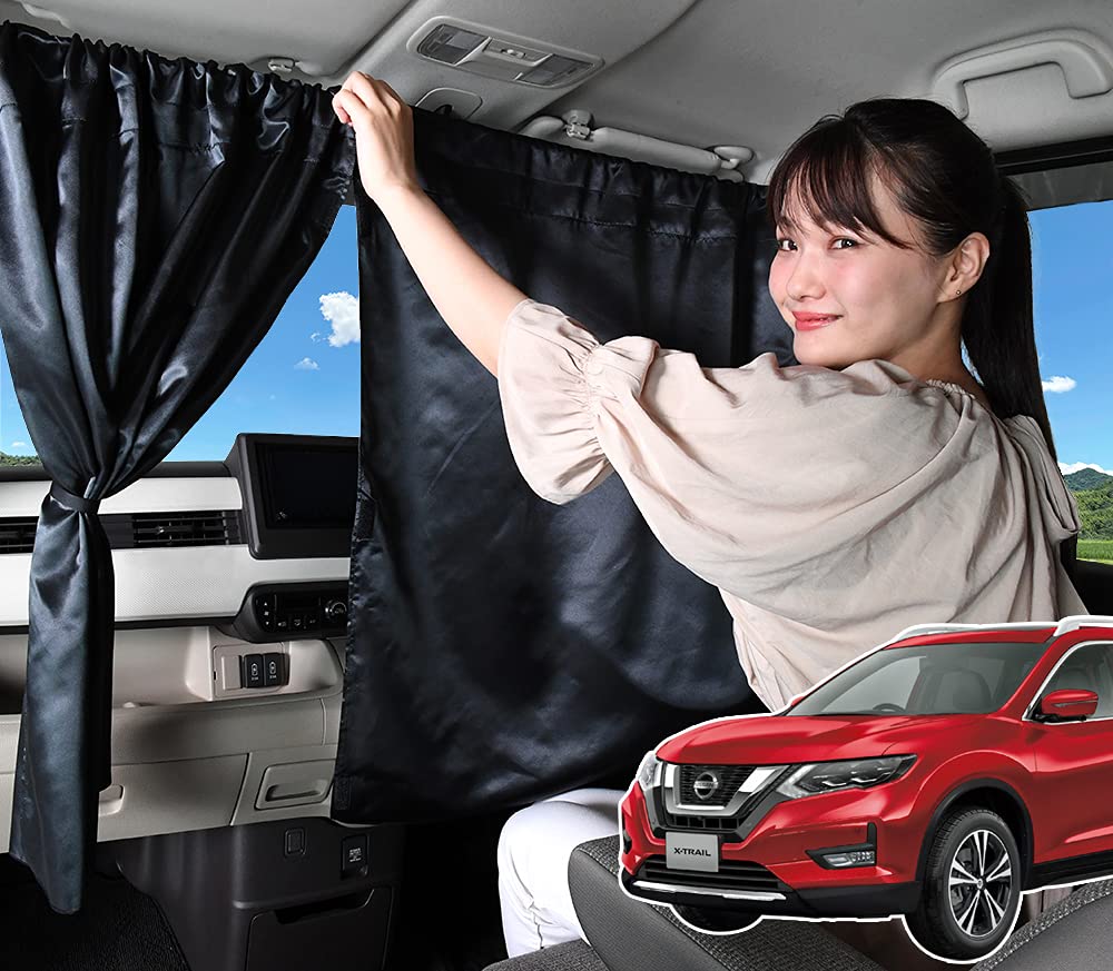 Amazon | 車 カーテン エクストレイル T32系 T32 NT32 HT32 HNT32 日よ