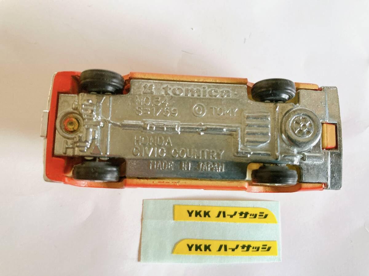 Amazon.co.jp: トミカ No.34 : シビック カントリー YKK : おもちゃ