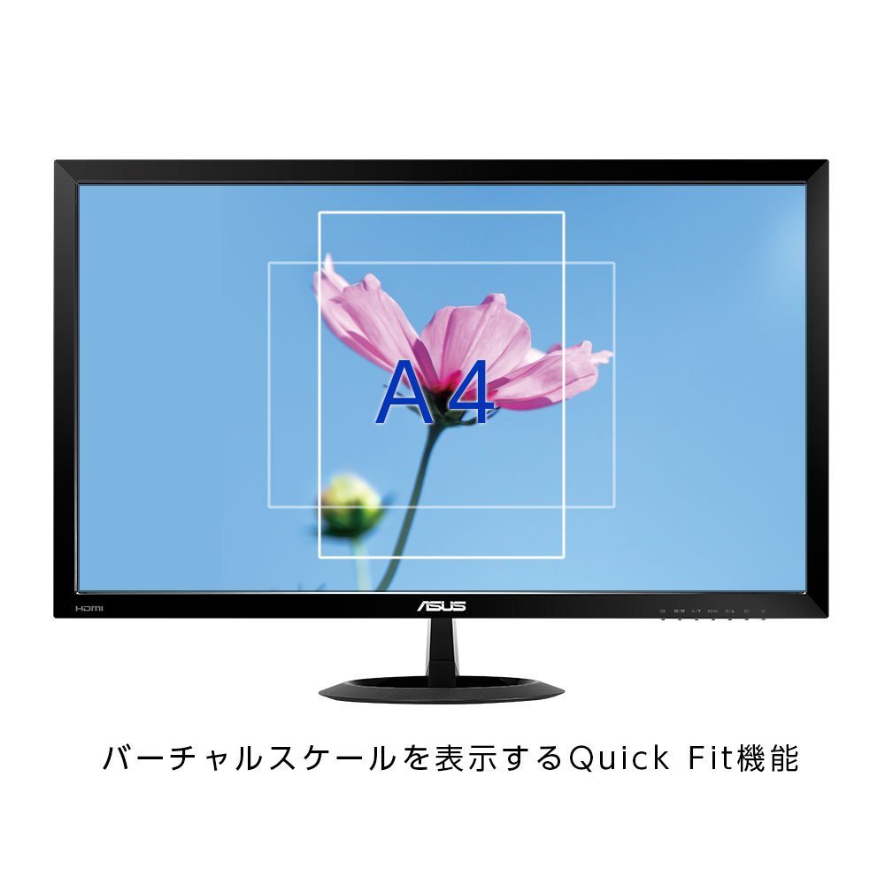 Amazon.co.jp: 【Amazon.co.jp限定】ASUSゲーミングモニター21.5型フル