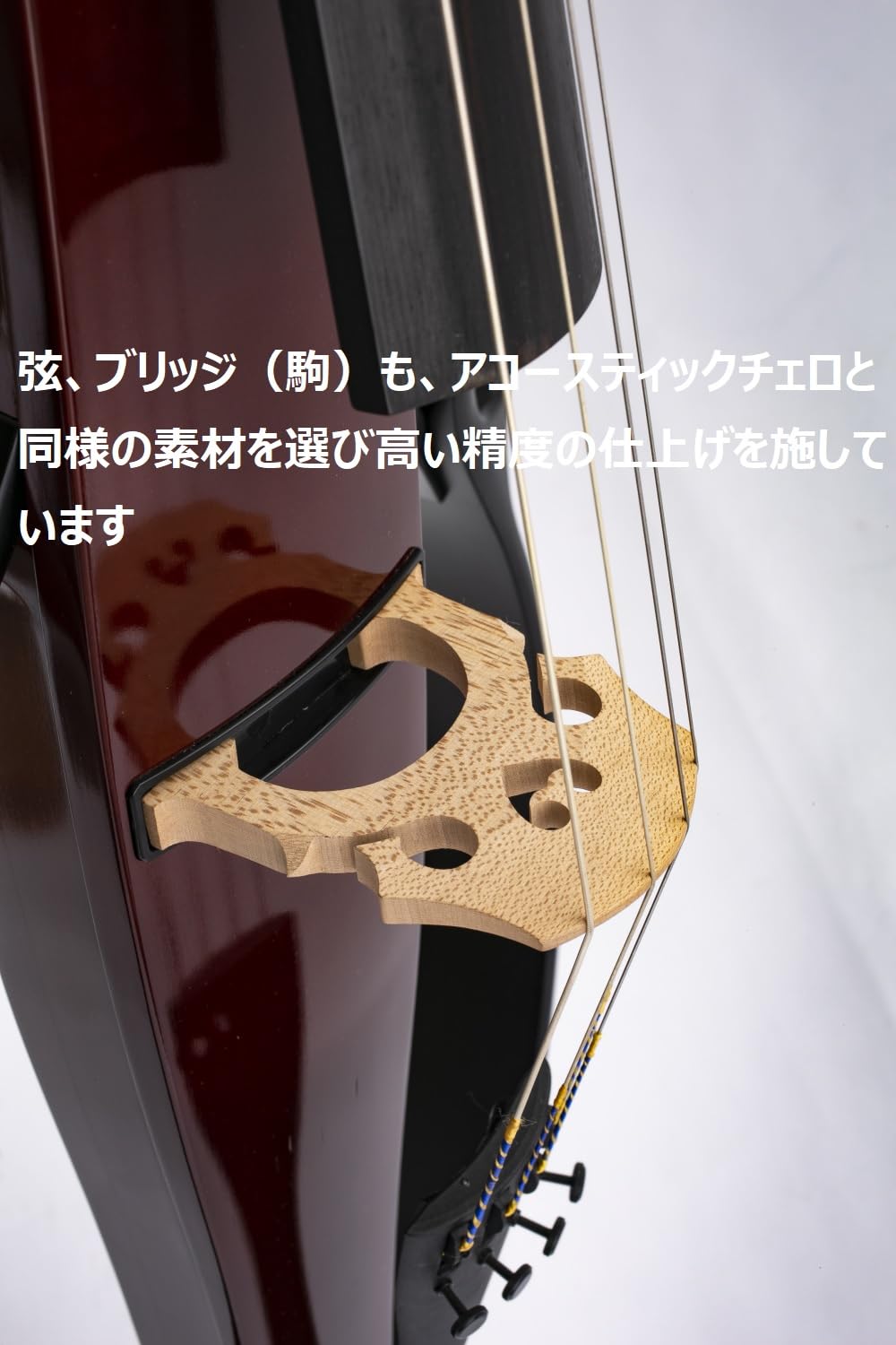 Amazon | ヤマハ YAMAHA サイレントチェロ SVC110S アコースティック