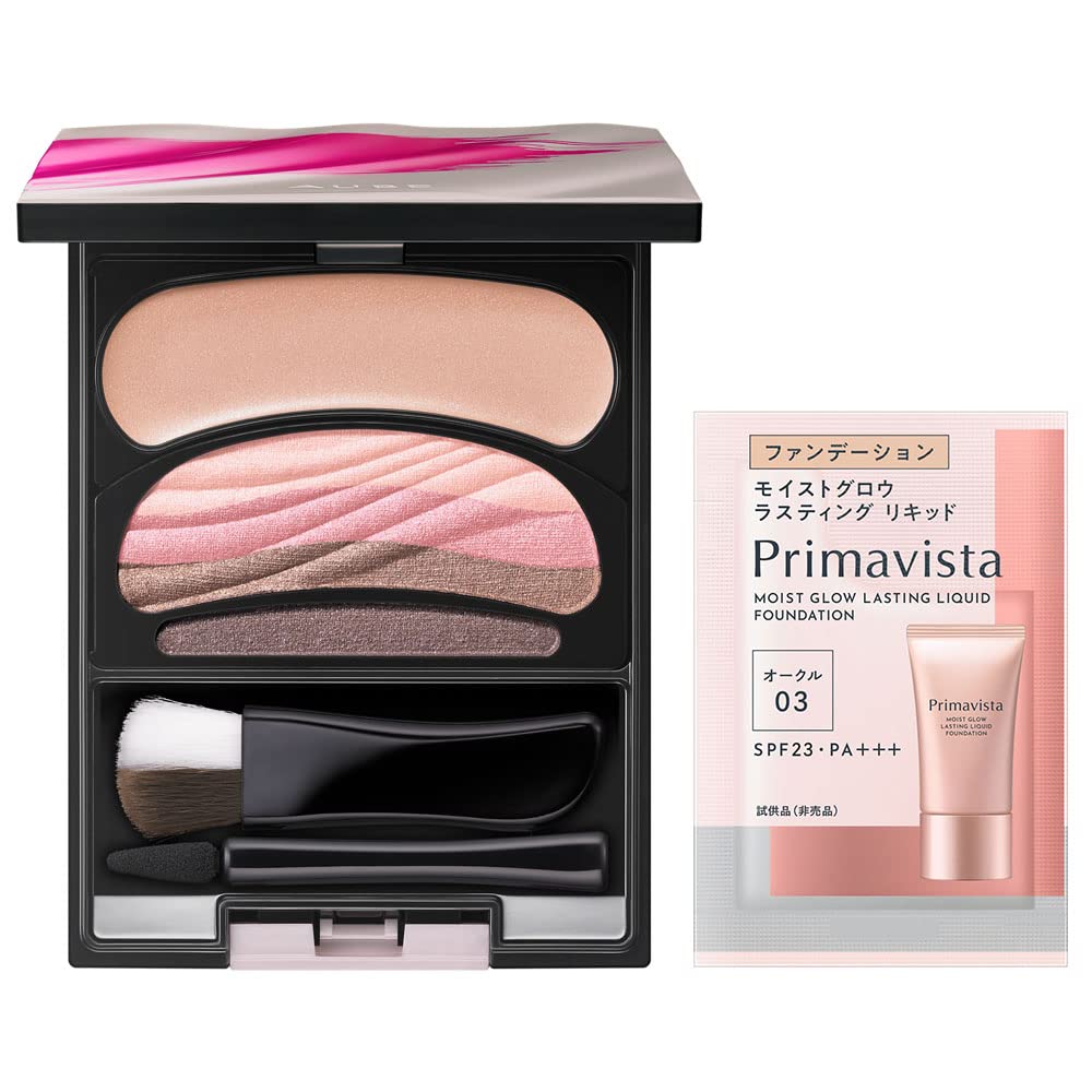 Amazon.co.jp: 【Amazon.co.jp限定】AUBE(オーブ) ブラシひと塗り