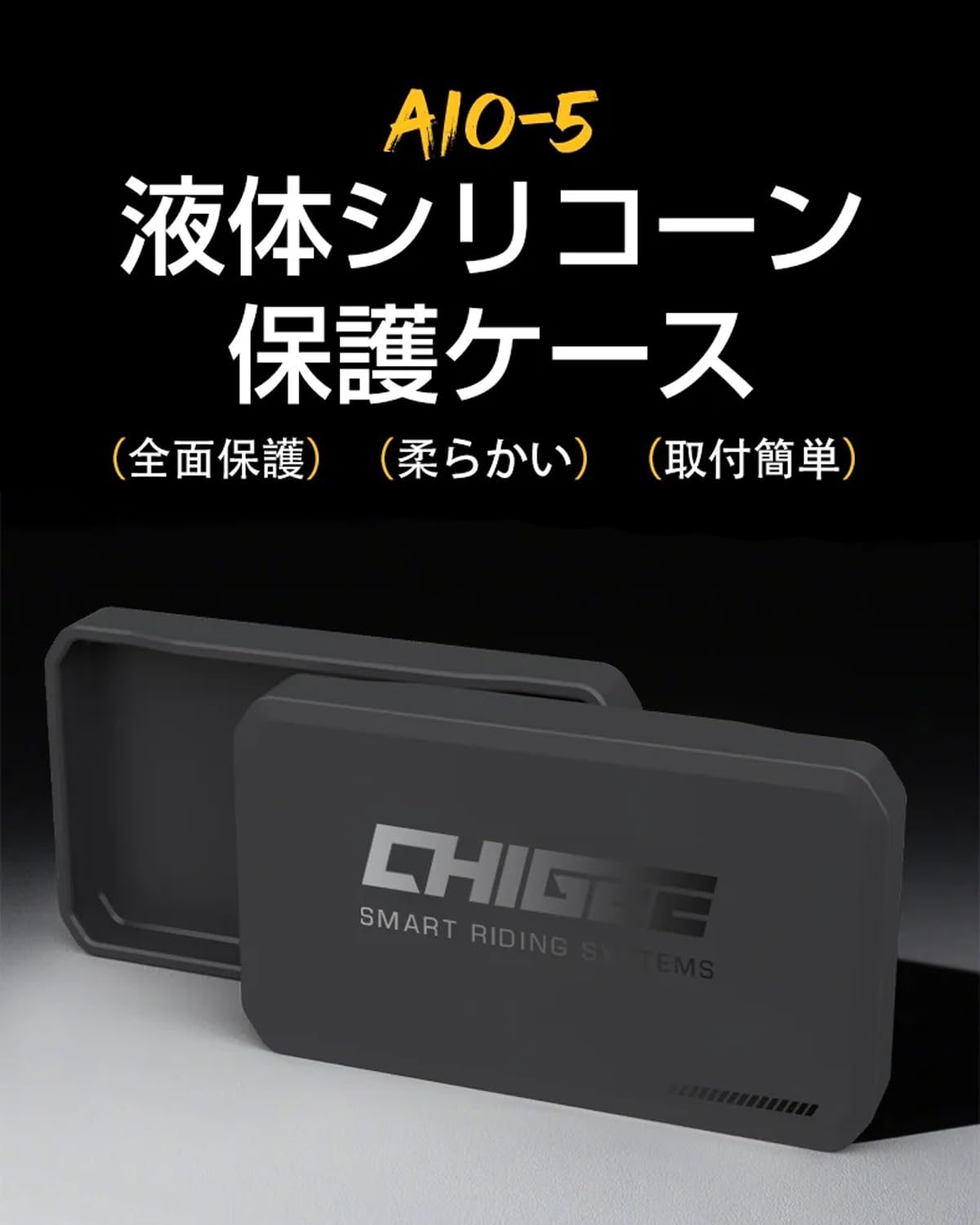 Amazon.co.jp: AKEEYO バイク スマートライドモニター AIO-5 Lite/AIO