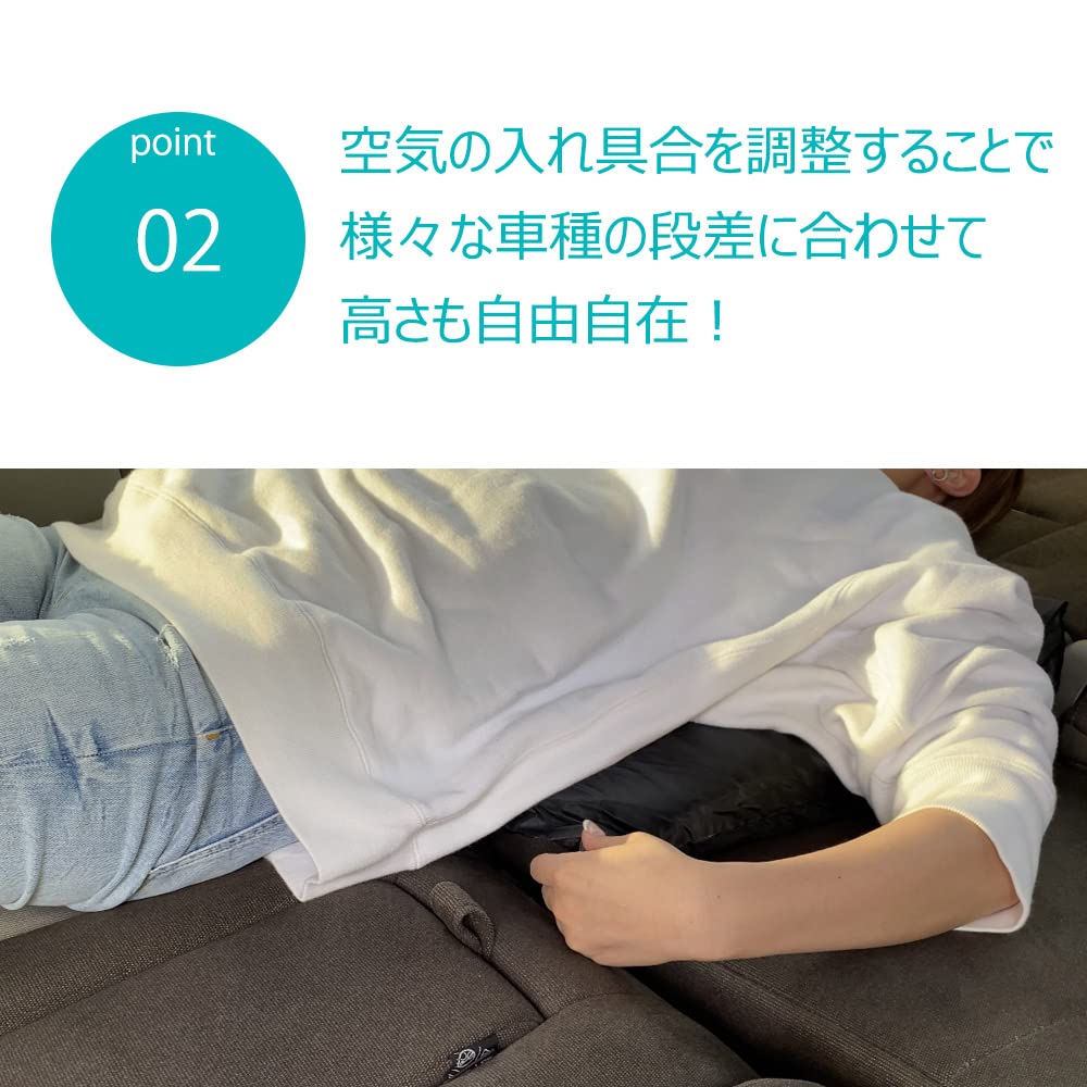 COMODO 段差解消マット エアークッション 黒 4個 Amazon.co.jp: COMODO