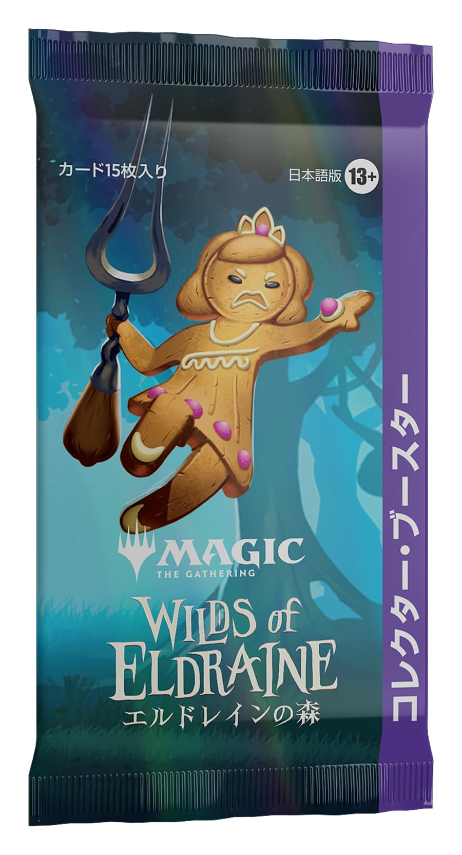 Amazon.co.jp: 【パック単品】マジック・ザ・ギャザリング エル